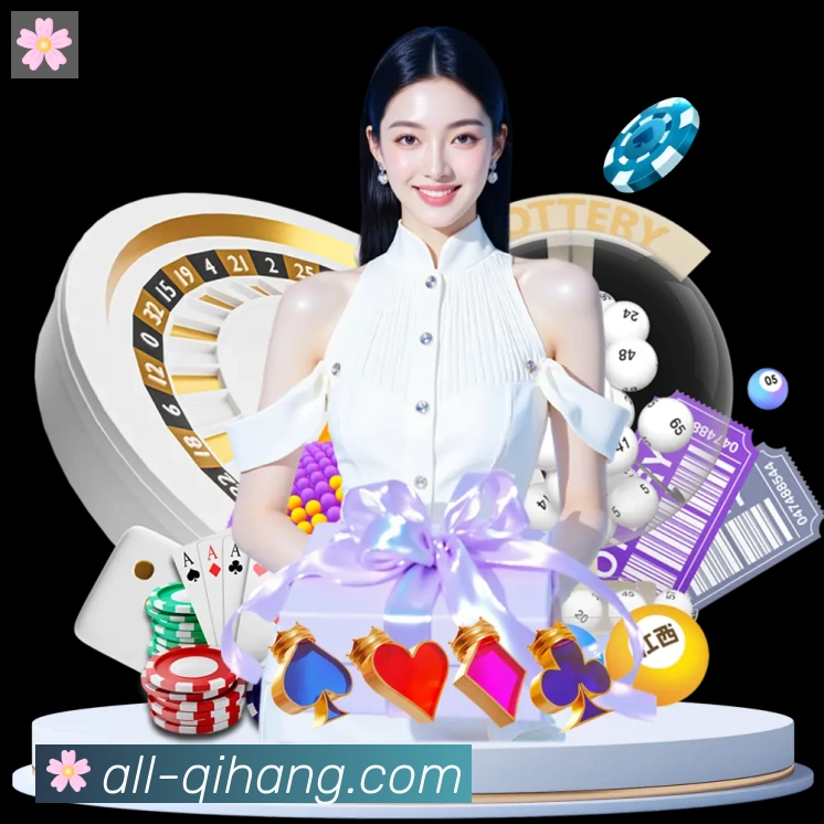 赛事专题整合